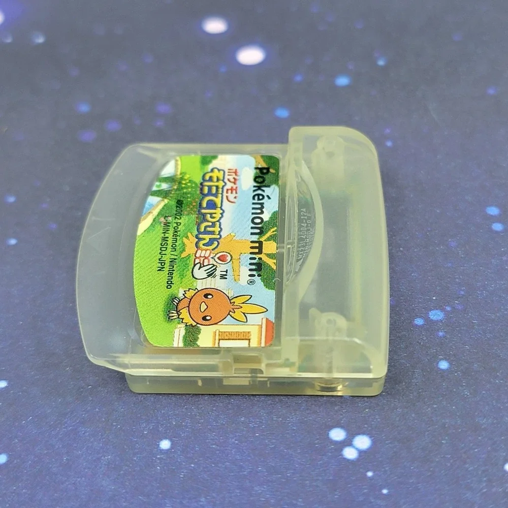 Nintendo us seller